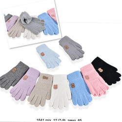 Перчатки детские оптом 08254316 025-118