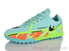 Футбольная обувь, Presto оптом 801 м'ята