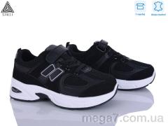 Кроссовки, STILLI KIDS оптом TQ80-5 шкіра