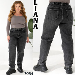 Джинси жіночі на байці БАТАЛ оптом Liana