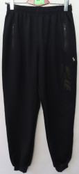 Спортивные штаны мужские (black) оптом 16528470 02-8
