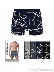 Трусы, Riza оптом G1604 mix