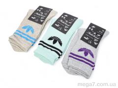 Носки, Textile оптом Textile  T130 mix