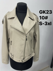 Куртки кожзам жіночі оптом --