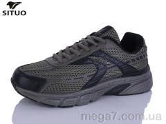 Кроссовки, Situo оптом A922-4