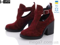 Ботинки, ARTO оптом 1807 бордо замш