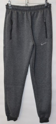 Спортивные штаны подростковые на флисе (gray) оптом 23517964 04-14