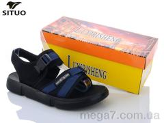 Сандалии, Situo оптом 106-5