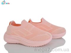 Кроссовки, BBT оптом F786-2-2