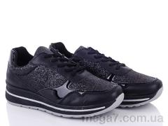 Кроссовки, Ideal оптом R1