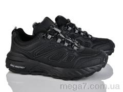 Кроссовки, Moli оптом B207-1