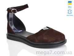 Туфли, Sali оптом 2225-065 корич.з.