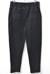 Джегінси жіночі KUYADAN БАТАЛ оптом