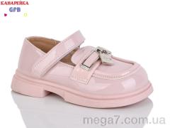 Туфли, GFB-Канарейка оптом T125-4