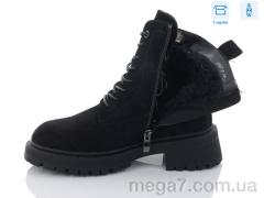 Ботинки, Kulada-UCSS-MD оптом 2507-2