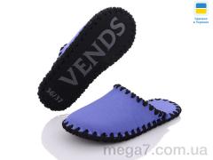 Тапки, Active оптом 412W фіолетовий