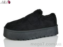 Угги, Aba оптом W21-1