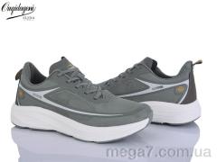 Кроссовки, Dageni оптом A2773-23