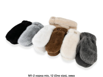 Перчатки женские оптом 38594270 М-1-40