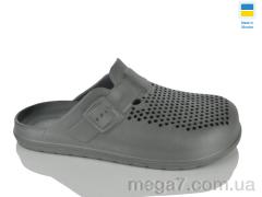 Кроксы, Lot Shoes оптом 503 сірий