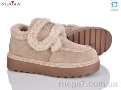 Угги, Veagia-ADA оптом F9017-60