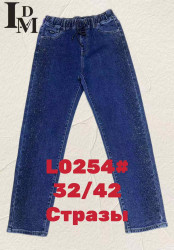Джинсы женские БАТАЛ оптом 10368945 0254-98