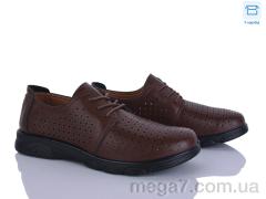 Туфли, Мир оптом 4329-D1015-1