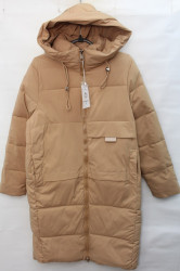 Куртки зимние женские БАТАЛ оптом 32061987 8809-61