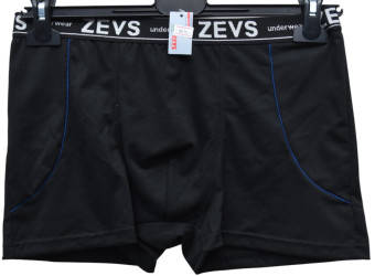 Трусы мужские оптом 17452396 8014-83