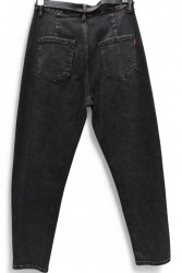 Джинси жіночі DKNSEL оптом