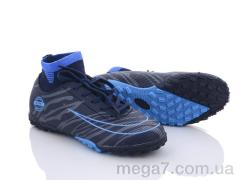 Футбольная обувь, Alemy Kids оптом RY5102C