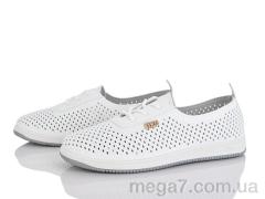 Кроссовки, Canoa оптом 246