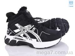 Кроссовки, Xifa kids оптом A84-7