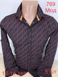 Рубашки подростковые оптом 28035496 769-60