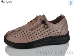 Кроссовки, LR.Brother оптом B301-11