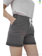 Шорты, Sport style оптом 620 графіт