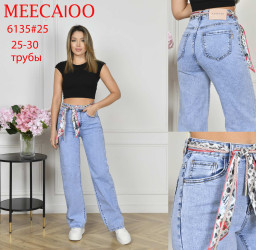 Джинсы женские оптом 50169873 6135-99