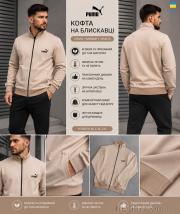 Кофта, Margo оптом 502 бежевий