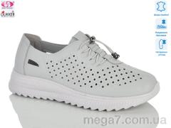 Кроссовки, Gukkcr оптом YK5022-7