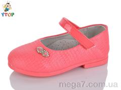 Туфли, Y.Top оптом W605-2