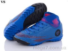 Футбольная обувь, VS оптом Twingo сороконіжки blue (31-35)