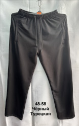 Спортивные штаны мужские оптом 85672049 4858-119