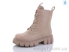 Ботинки, ABM оптом --- B0707-10