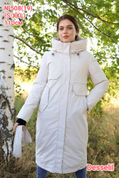 Куртки зимние женские оптом 90312785 508-72