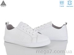 Кроссовки, STILLI Group оптом XB300-2 шкіра