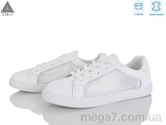 Кроссовки, STILLI Group оптом XB30-1 шкіра