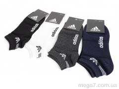 Носки, Textile оптом Textile  T251 mix