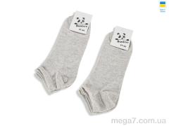 Носки, Textile оптом Textile  T378 l.grey