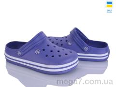 Кроксы, Golden Lion оптом 418 вістерія