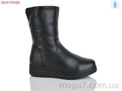 Ботинки, QQ&Панда оптом 803-1